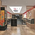Modern Restaurant Interior With Wooden Partitions Red Light Strips And Tables Chairs
