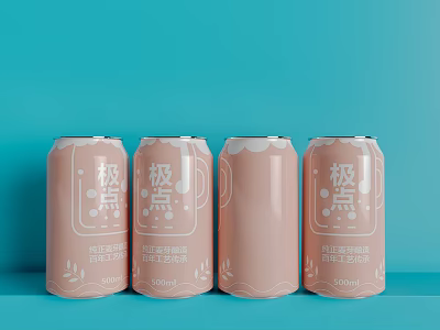 Refreshing four pink lychee beer drink cans with stylish packaging on blue background 3d model