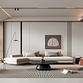 Modern Living Room Interior Design With Sofa Coffee Table Area Rug Artwork And Floor Lamp