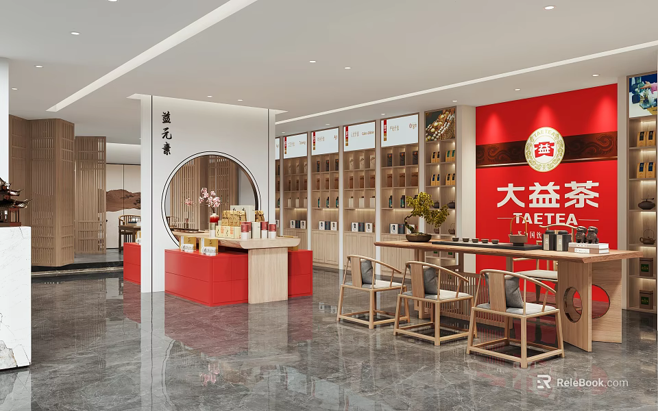 TAETEA Specialty Store With Chinese Style Tea Display Wooden Furniture Red Wall Reception Area 3d model 