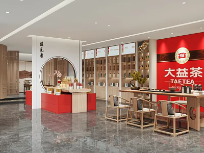 TAETEA Specialty Store With Chinese Style Tea Display Wooden Furniture Red Wall Reception Area 3d model
