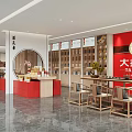 TAETEA Specialty Store With Chinese Style Tea Display Wooden Furniture Red Wall Reception Area