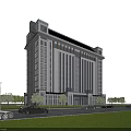Modern Tall Office Building Exterior With Glass Windows Trees And Cars Around