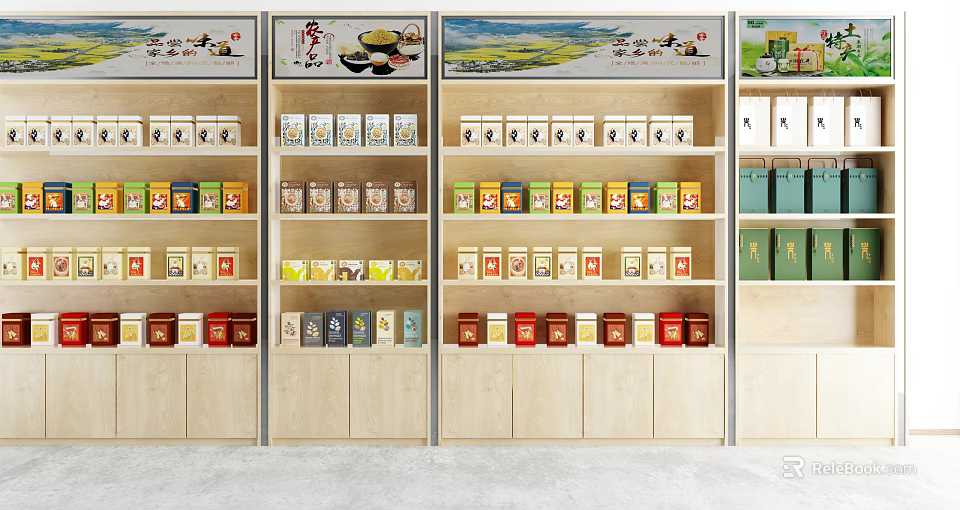 Wooden Display Shelves With Neatly Arranged Colorful Product Boxes In Retail Store 3d model 