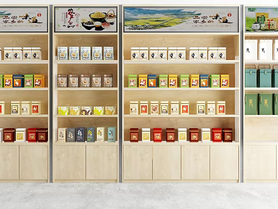 Wooden Display Shelves With Neatly Arranged Colorful Product Boxes In Retail Store 3d model