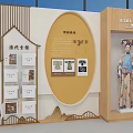 Campus Culture Wall With Relief Patterns Costume Model Display Cabinet And