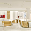 Luxurious Jewelry Store Interior Design With Golden Counter And Chandelier Display Area