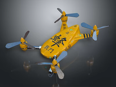 Yellow Space Drone With Four Propellers For Cosmic Exploration Missions 3d model