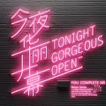Pink Neon Decorative Light with Tonight Gorgeous Open Text on White Brick Wall