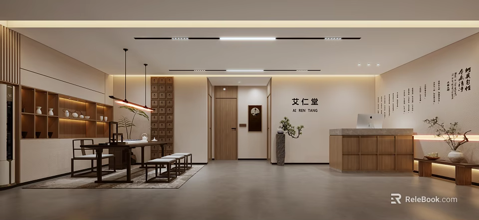 Traditional Chinese Ai Ren Tang Interior With Wooden Furniture Reception Desk And Plants 3d model 