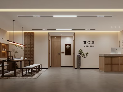 Traditional Chinese Ai Ren Tang Interior With Wooden Furniture Reception Desk And Plants 3d model