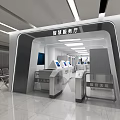 Smart Service Hall With Modern Self-service Devices And Entry Registration Kiosks