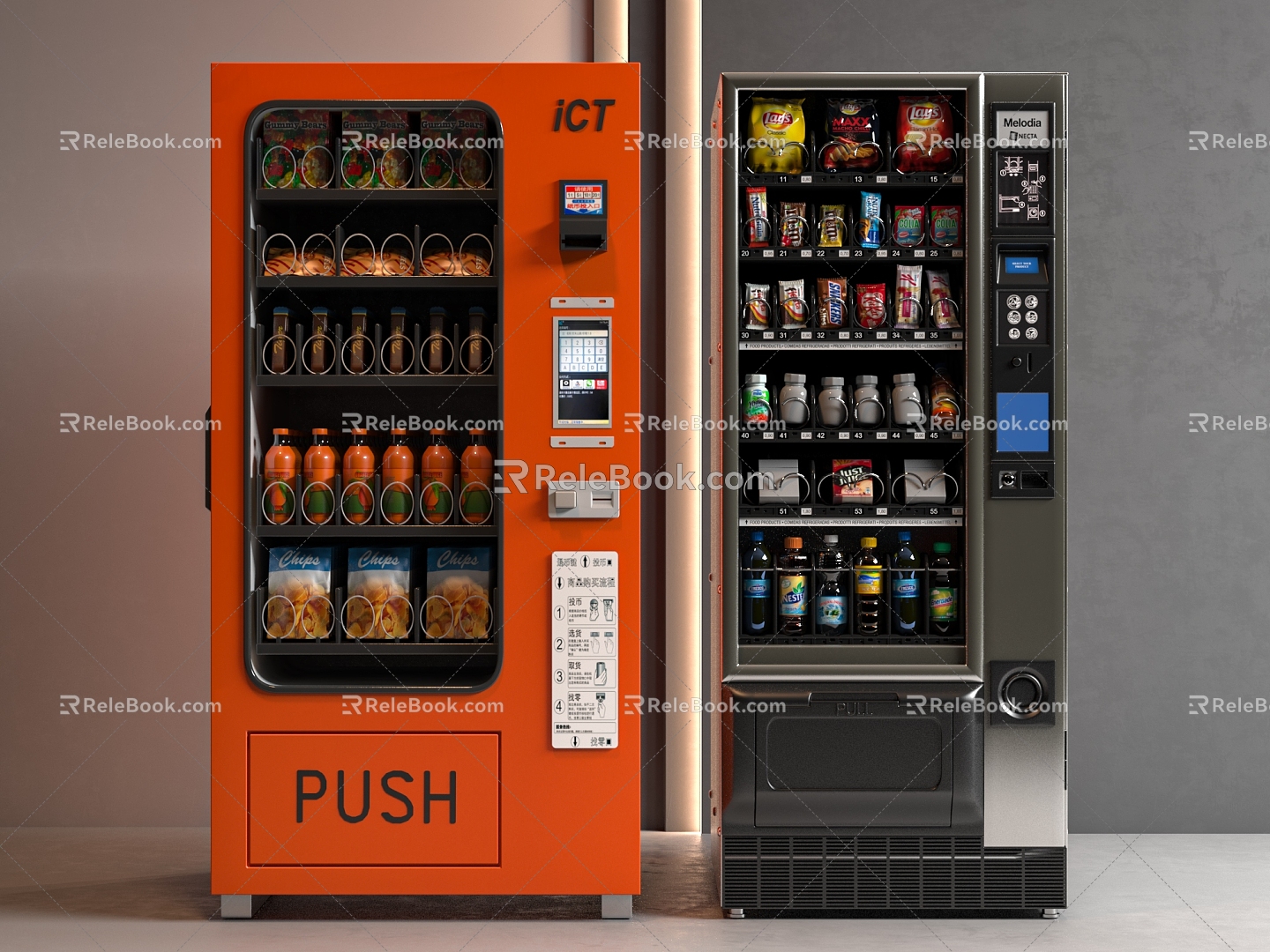 modern vending machine 3d model