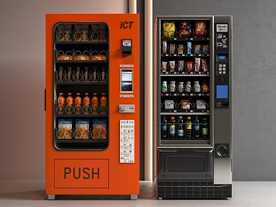 modern vending machine 3d model