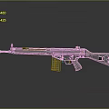Modern Tactical Rifle With White Stock Metallic Body And Detachable Magazine