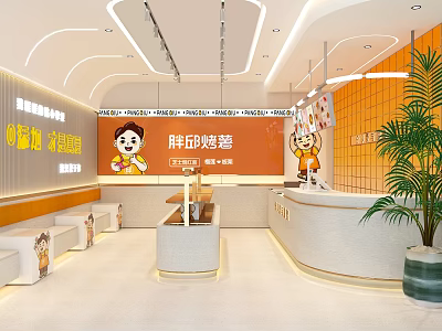 Roasted Potatoes Mall Shop Interior With Orange Walls White Counter Cartoon Decor And Green Plant 3d model