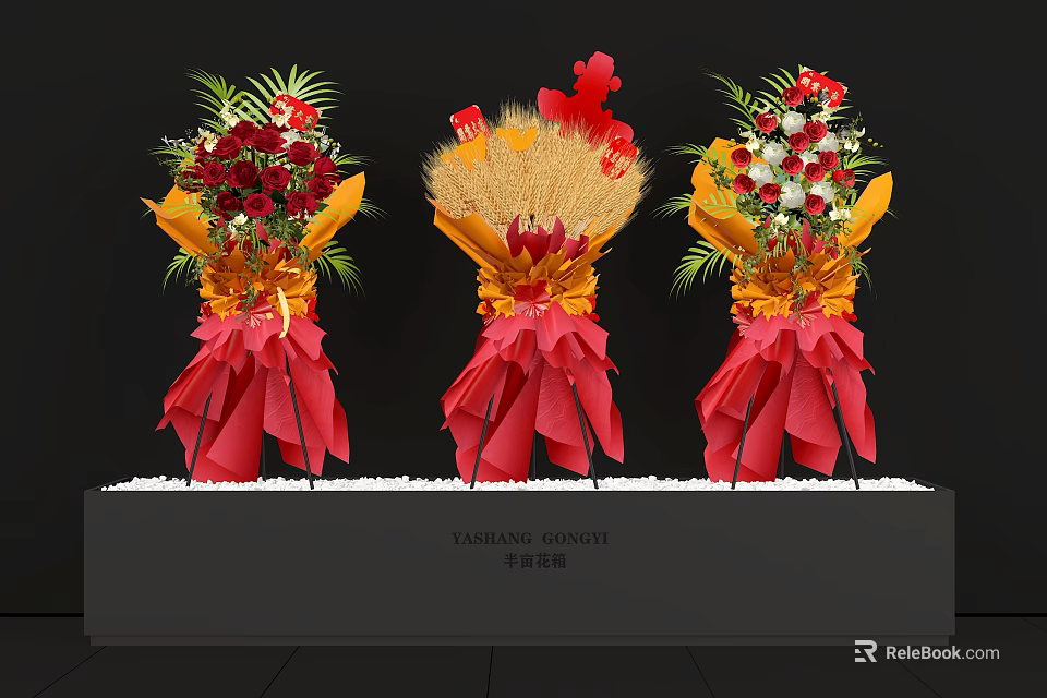 Decorative Ornament Set with Red Flower Bouquets Wheat Ears and Fortune Bucket Base 3d model 