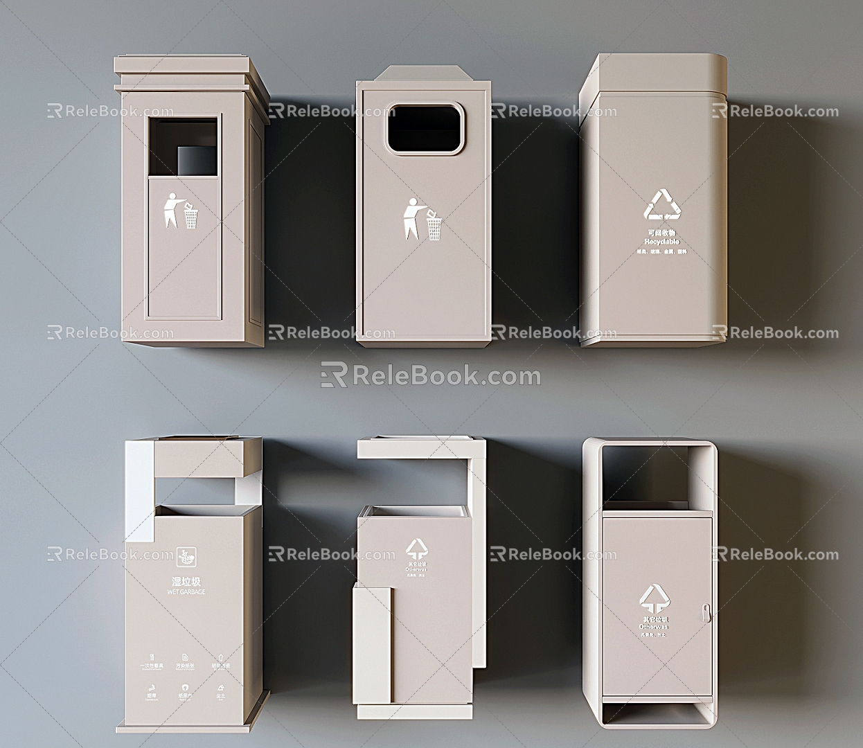 Modern Public Trash Bin Dustbin Dustbin Public Equipment 3d model