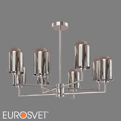 Modern Chandelier Design With Sleek Metal Frame And Glass Cylinder Shades 3d model