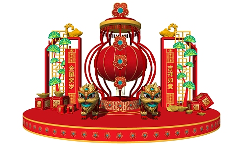 Chinese Style Meichen New Year Festival Stage Meichen Lion Lantern Booth 3d model