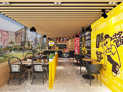 Modern Restaurant Interior With Yellow Walls Tables Chairs And Large City View Windows 3d model