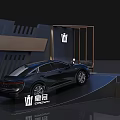Black Crown Car Display On Modern Platform With Steps And Backdrop