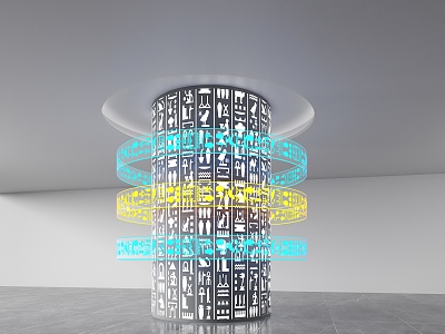 Modern Column 3d model