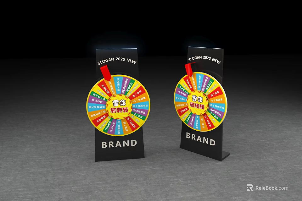 Brand Display Stands With Spin Wheels Featuring Prize Sections And Slogan Space 3d model 