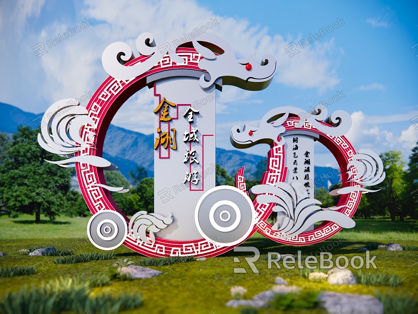 New Chinese style city sculpture city image sculpture sketch city image propaganda spirit fortress chuangwen outdoor culture sculpture outdoor public welfare billboard model