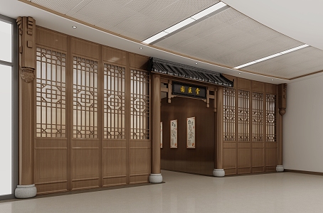 Chinese Style Mentou Hospital National Medical Hall 3d model