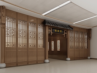 Chinese Style Mentou Hospital National Medical Hall 3d model