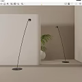 Modern Curved Floor Lamps In Minimalist Room With Green Plant And Light Background