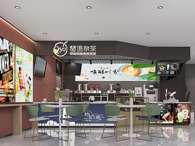Modern Bubble Tea Shop Interior With Tables Chairs And Drink Display Signboard 3d model
