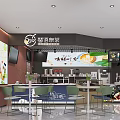 Modern Bubble Tea Shop Interior With Tables Chairs And Drink Display Signboard