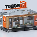 Modern Display Cabinet with ROBOT Logo and Geometric Pattern Electronic Devices Showcase