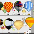 Colorful Hot Air Balloons With Various Patterns And Decorative Ornaments On Shelf