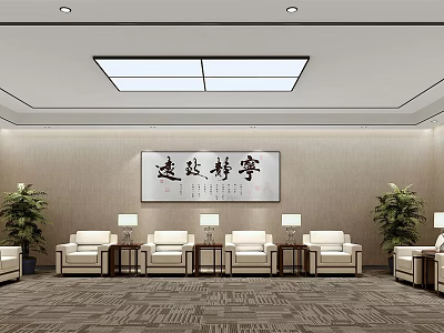 Elegant Hotel Public Lounge With White Sofas Coffee Tables Calligraphy Decor And Green Plants 3d model