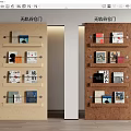Trackless Barn Door with Glass Shelves and Decorative Books for Home Interior