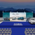 China National Heavy Duty Truck New Energy Commercial Vehicles Exhibition With Mountain View And Seats