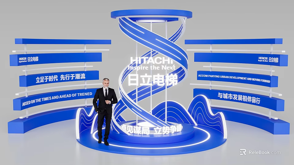 Hitachi Elevator Photo Check-in Spot With Spiral Structure Blue Design And Urban Theme 3d model 