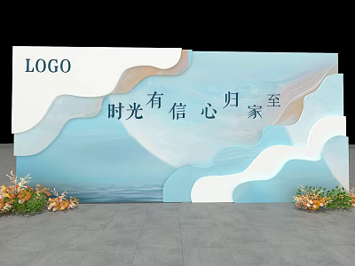 Hyundai Meichen Sign-in Xiaojing 3d model