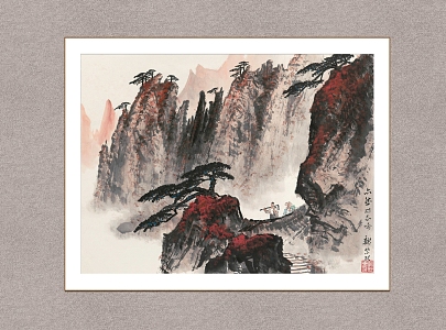 New Chinese Landscape Painting Wei Zixi Mine Picture 3d model