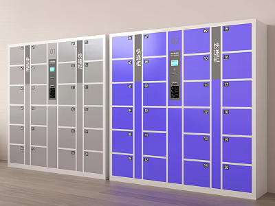 Modern Gray and Blue Lockers with Electronic Locks and Numbered Compartments in Indoor Setting 3d model