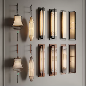 New Chinese Wall Lamp 3d model