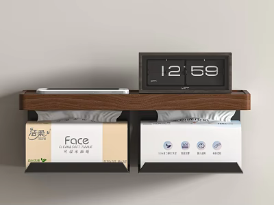 Practical Wall Mounted Storage Shelf With Digital Clock And Tissue Boxes 3d model