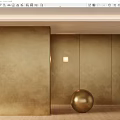 Beige Glossy Wall Design With Square Wall Lamp And Golden Spherical Decoration
