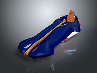 Modern Cruising Car Sci-Fi Cruising Car Future Cruising Car Concept Cruising Car 3d model