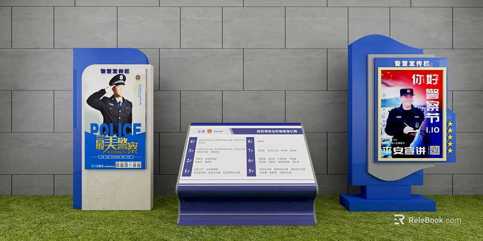 Outdoor Commercial Information Display Equipment With Digital Signage And Notice Boards 3d model 