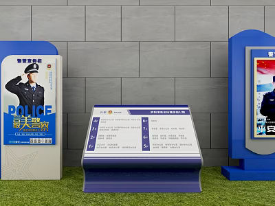 Outdoor Commercial Information Display Equipment With Digital Signage And Notice Boards 3d model
