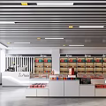 Tobacco and Alcohol Store Interior with Shelves Display Counter and Green Plant